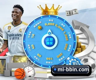 BBIN娱乐 APP